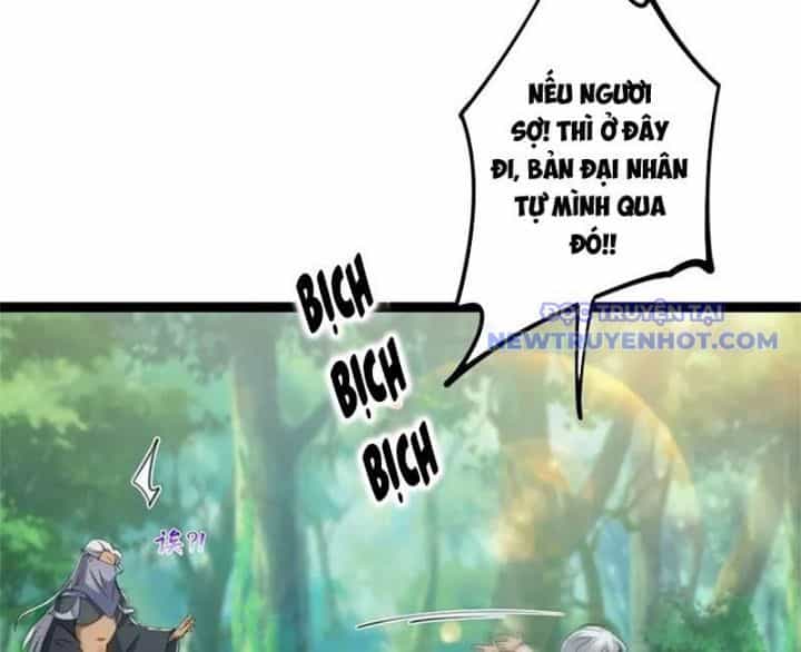 Ta Xuyên Không Với Max Điểm Mị Lực - Chương 73 - ảnh 20