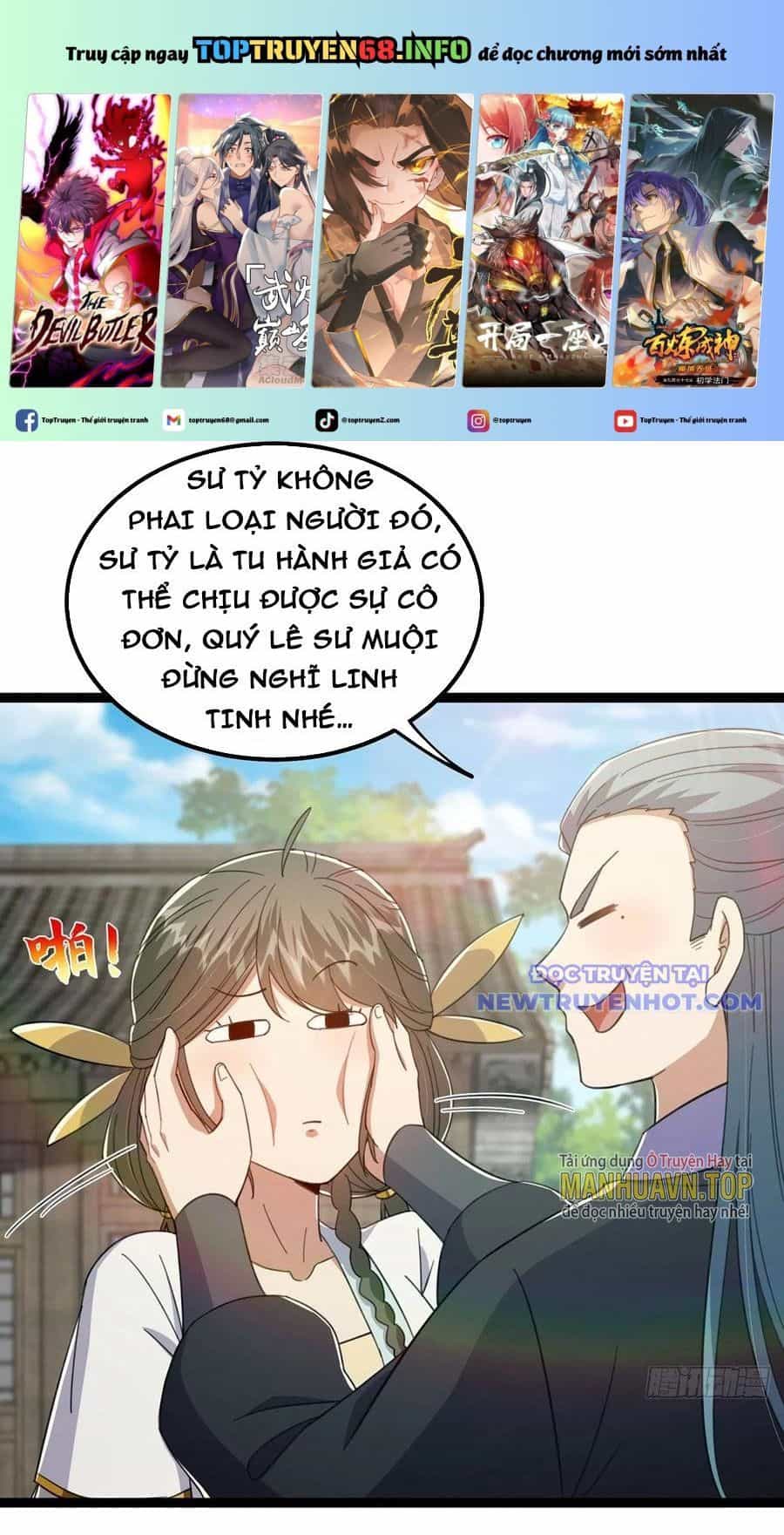 Ta Xuyên Không Với Max Điểm Mị Lực - Chương 79 - ảnh 2