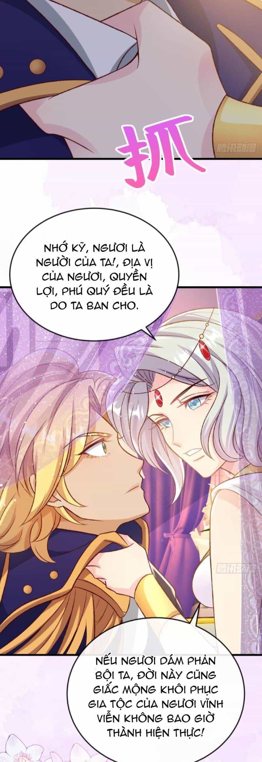 Ta Xuyên Về Hồi Nhỏ Của Đại Bạo Quân , Để Đánh Vỡ Bình Sữa Của Hắn - Chương 21 - ảnh 24