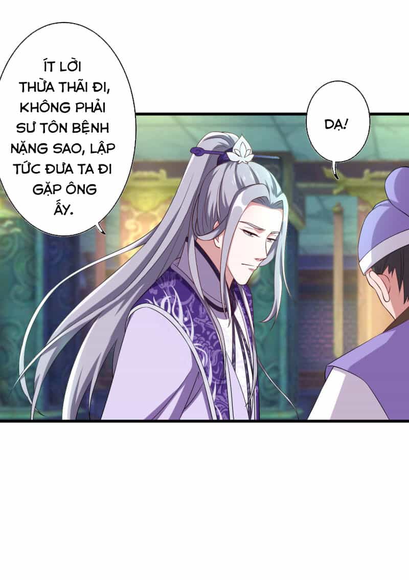 Tà Y Cuồng Thê - Chương 104 - ảnh 24