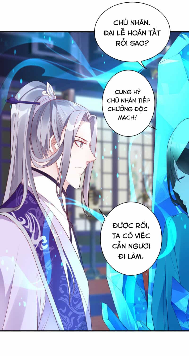 Tà Y Cuồng Thê - Chương 106 - ảnh 5