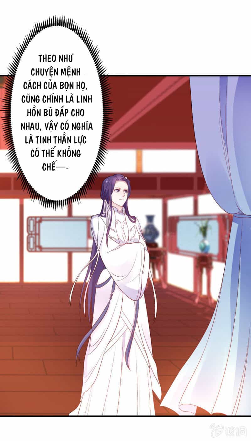 Tà Y Cuồng Thê - Chương 107 - ảnh 13