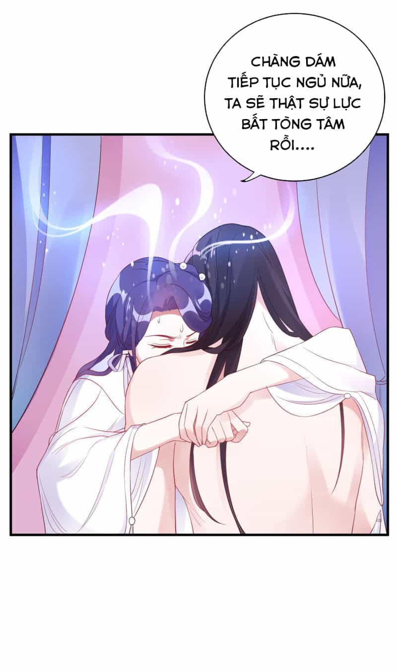 Tà Y Cuồng Thê - Chương 107 - ảnh 27