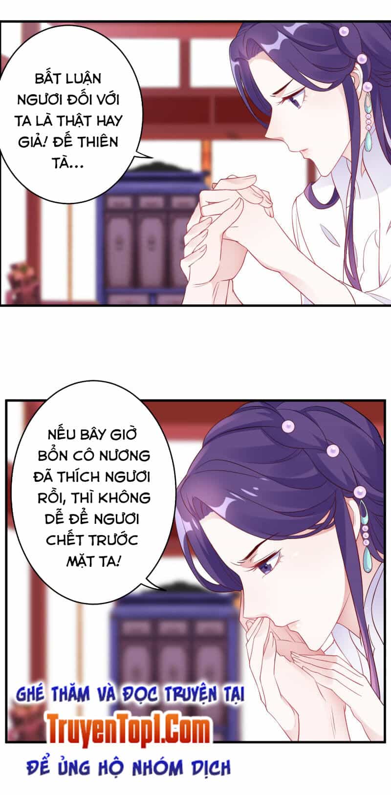 Tà Y Cuồng Thê - Chương 107 - ảnh 7
