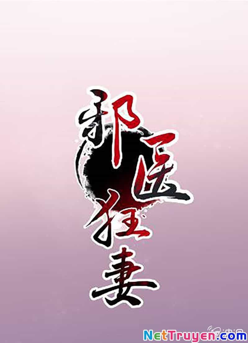 Tà Y Cuồng Thê - Chương 110 - ảnh 1