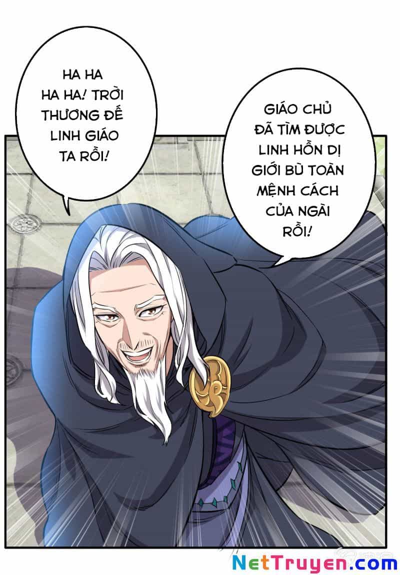 Tà Y Cuồng Thê - Chương 110 - ảnh 9