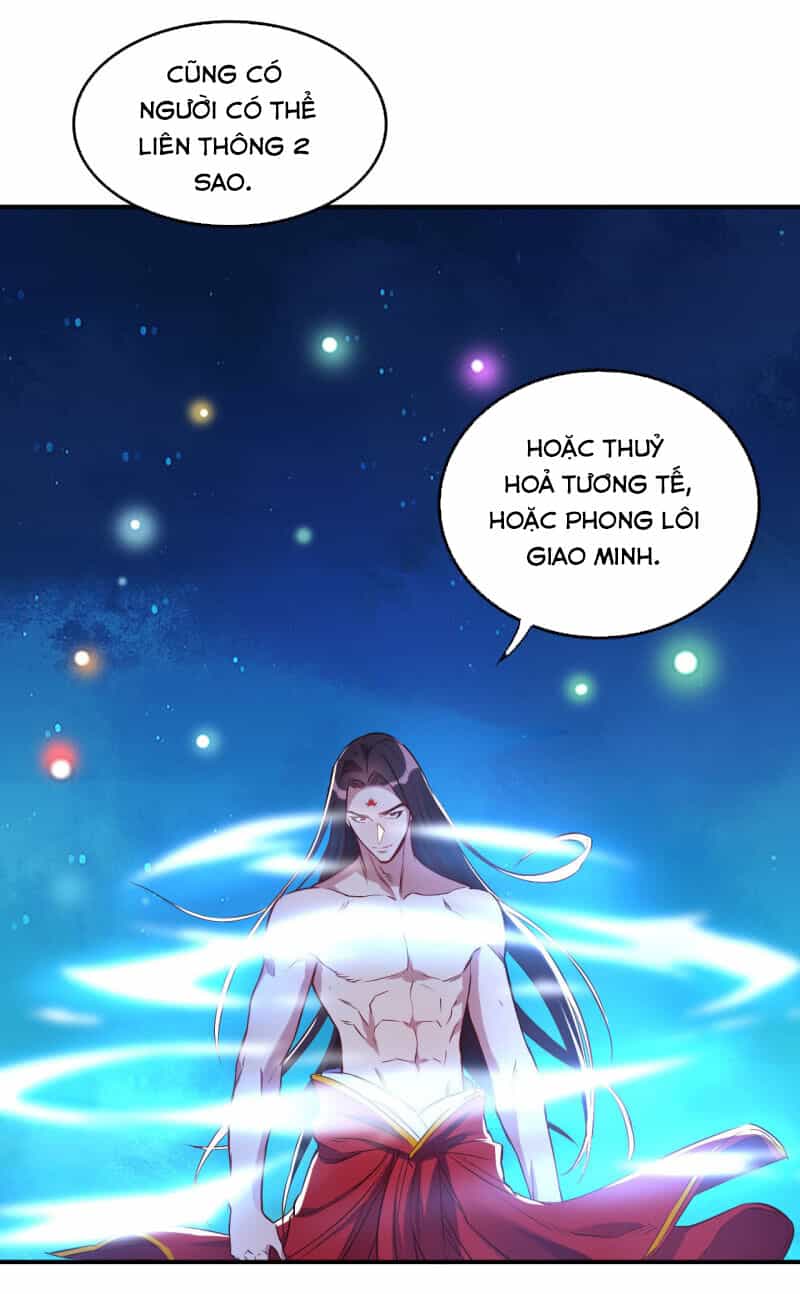 Tà Y Cuồng Thê - Chương 111 - ảnh 20