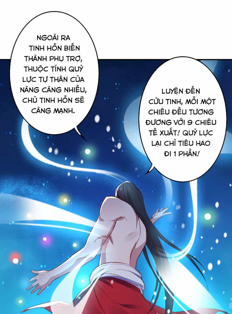 Tà Y Cuồng Thê - Chương 111 - ảnh 26