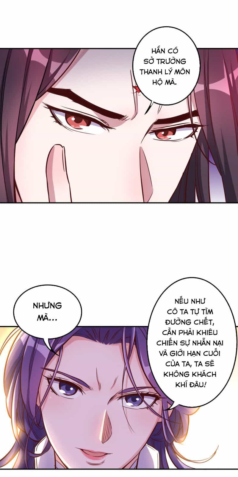 Tà Y Cuồng Thê - Chương 115 - ảnh 23