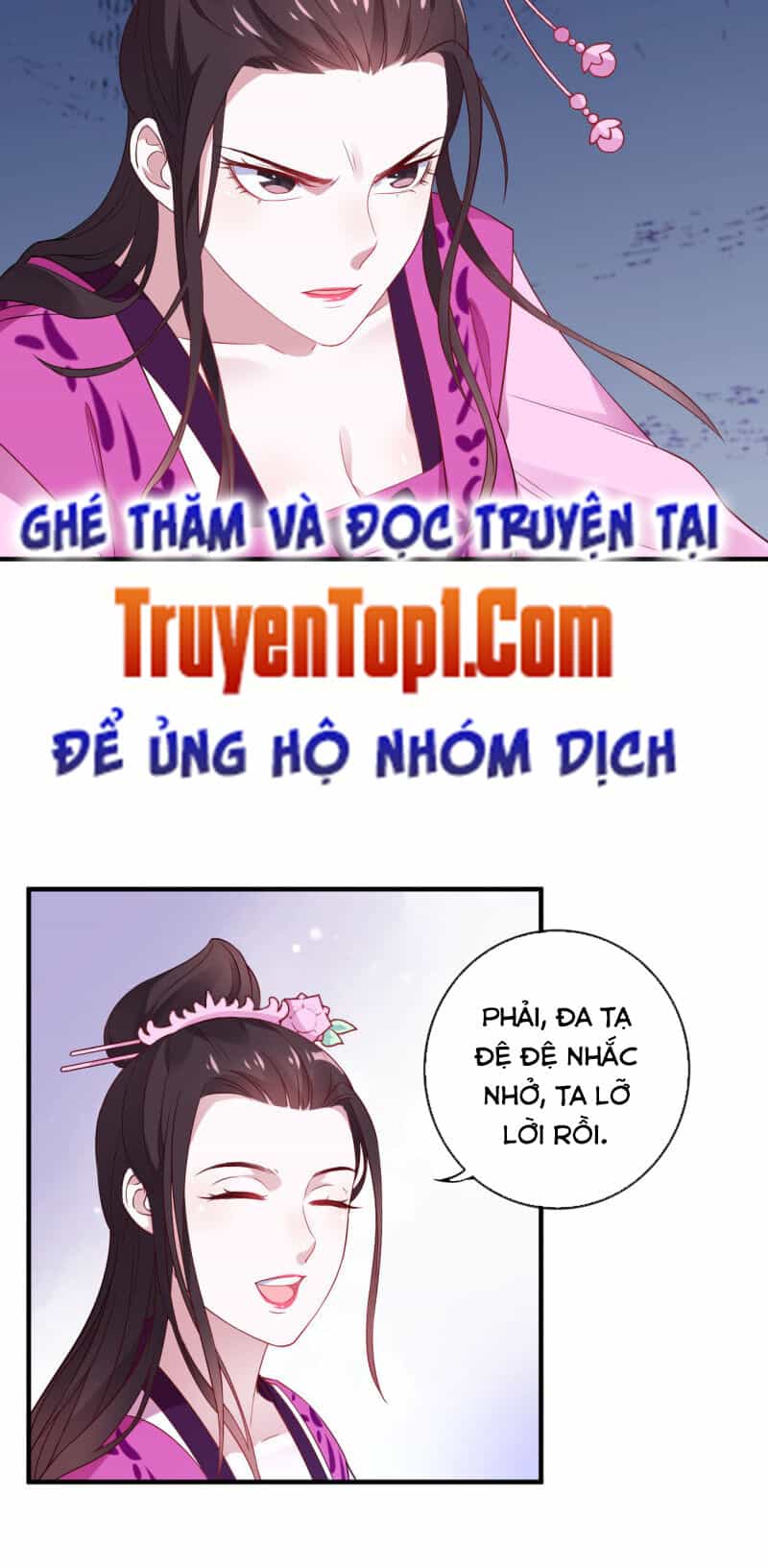 Tà Y Cuồng Thê - Chương 116 - ảnh 6