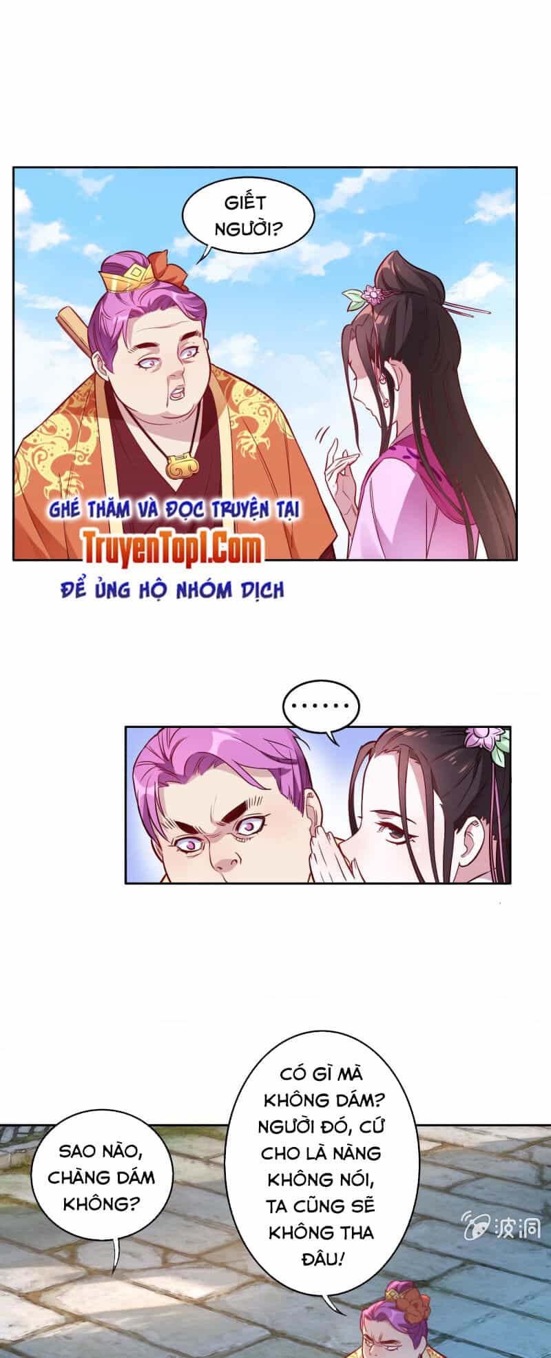 Tà Y Cuồng Thê - Chương 120 - ảnh 1