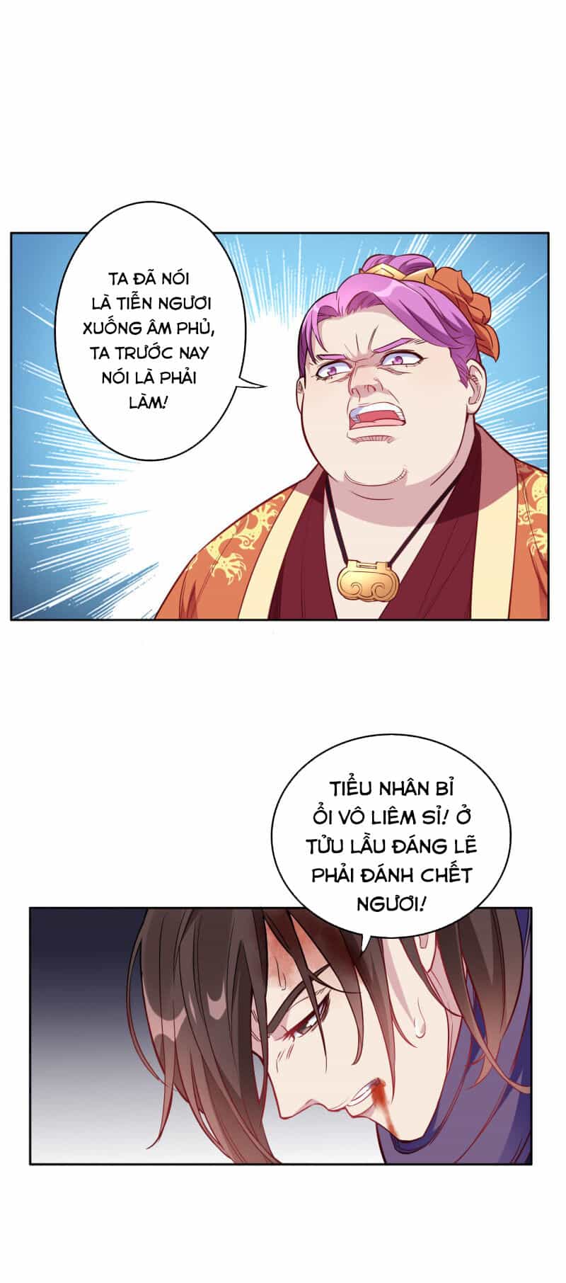 Tà Y Cuồng Thê - Chương 120 - ảnh 13