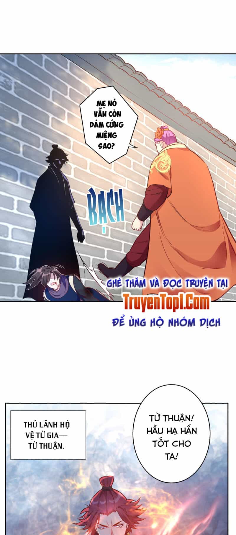 Tà Y Cuồng Thê - Chương 120 - ảnh 14