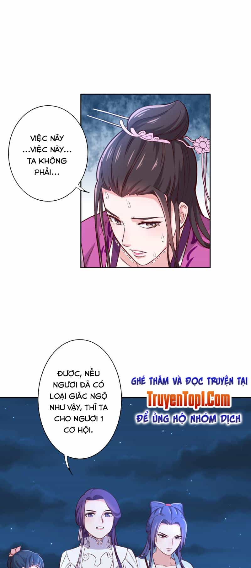 Tà Y Cuồng Thê - Chương 123 - ảnh 15