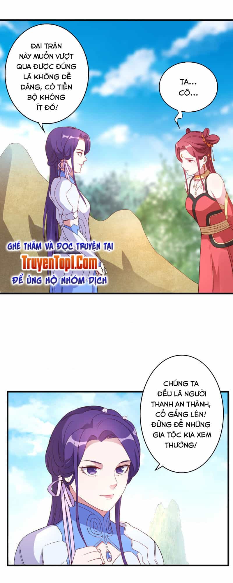 Tà Y Cuồng Thê - Chương 130 - ảnh 11