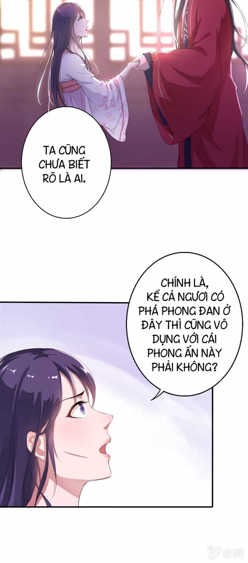 Tà Y Cuồng Thê - Chương 13 - ảnh 15