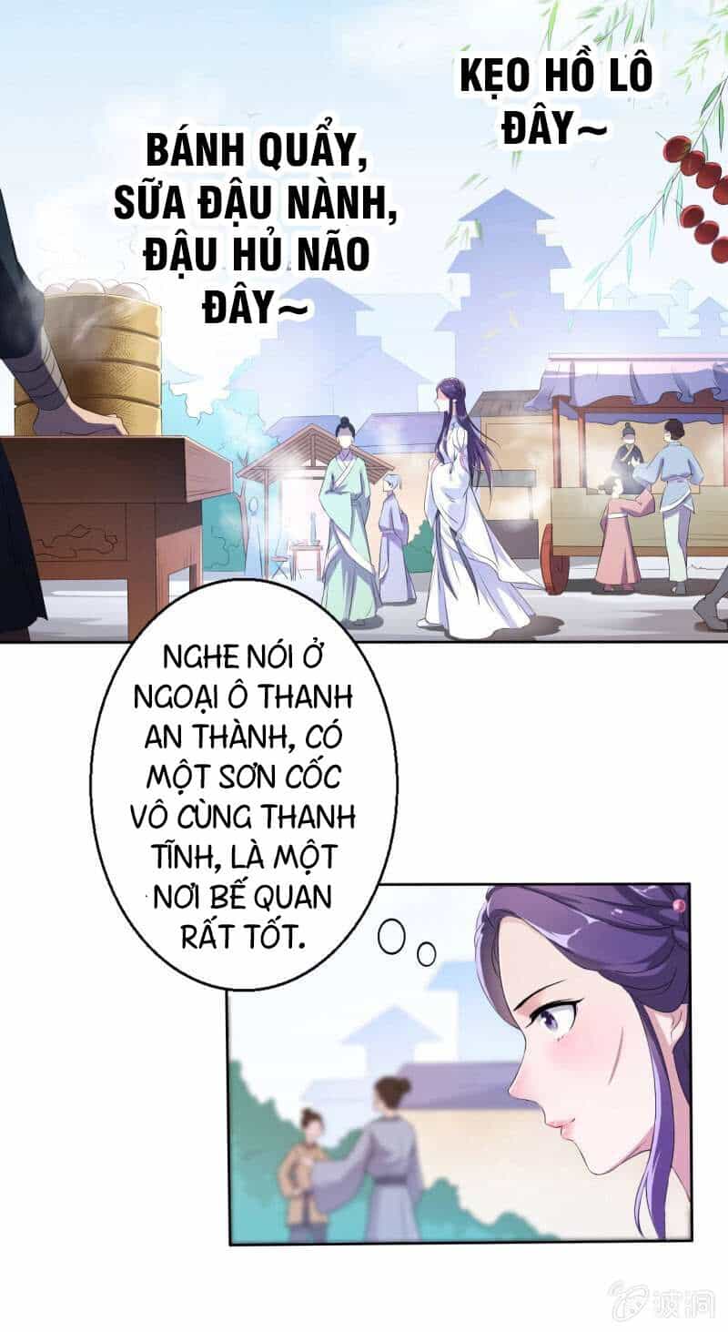 Tà Y Cuồng Thê - Chương 15 - ảnh 5