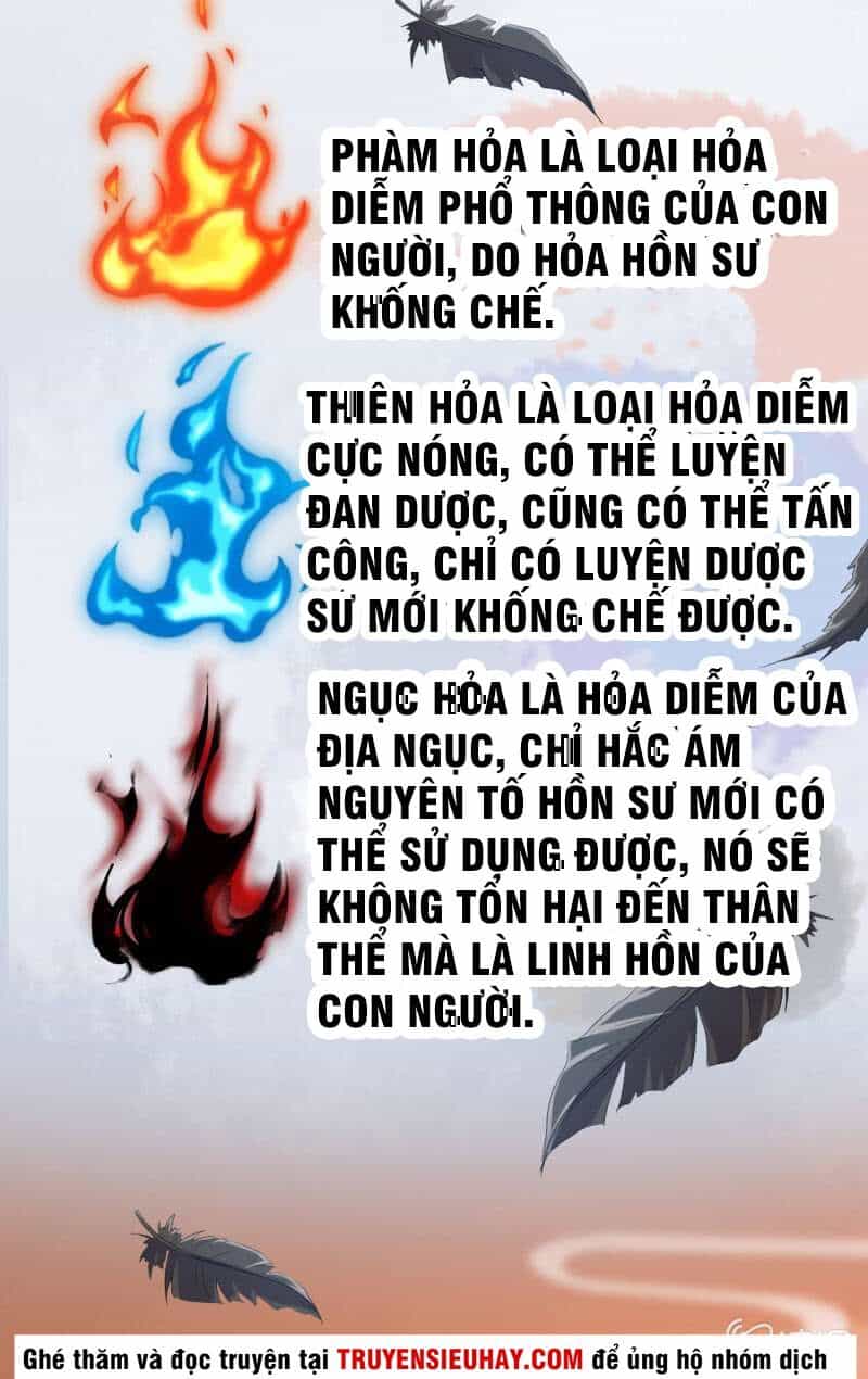 Tà Y Cuồng Thê - Chương 16 - ảnh 24