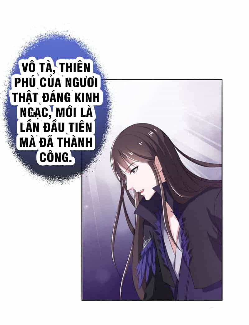 Tà Y Cuồng Thê - Chương 17 - ảnh 13