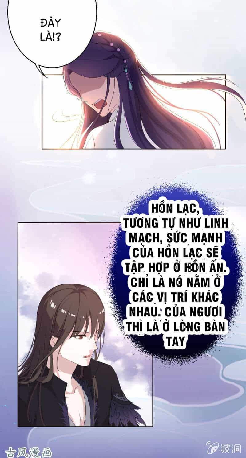 Tà Y Cuồng Thê - Chương 17 - ảnh 25
