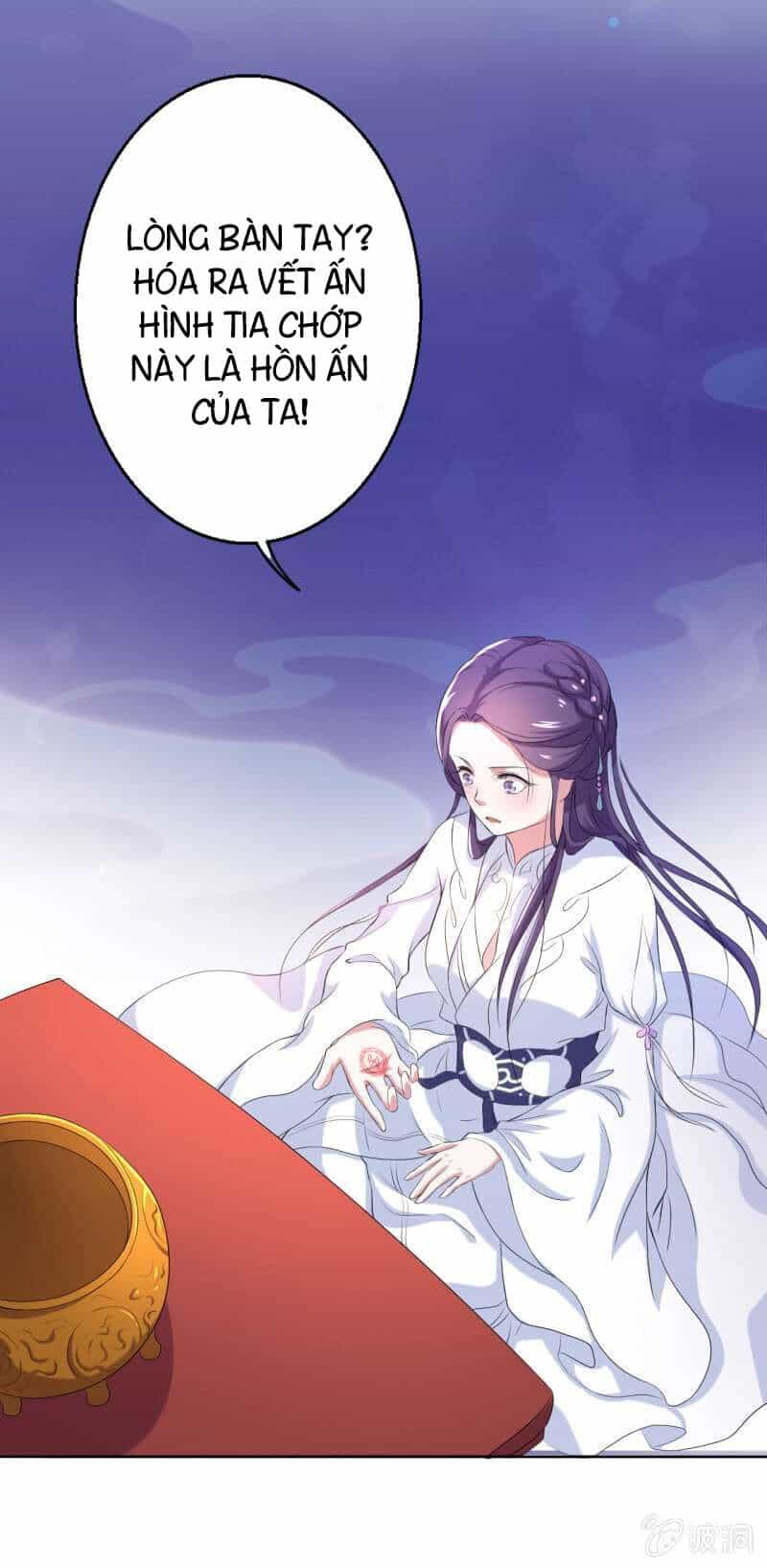 Tà Y Cuồng Thê - Chương 17 - ảnh 26