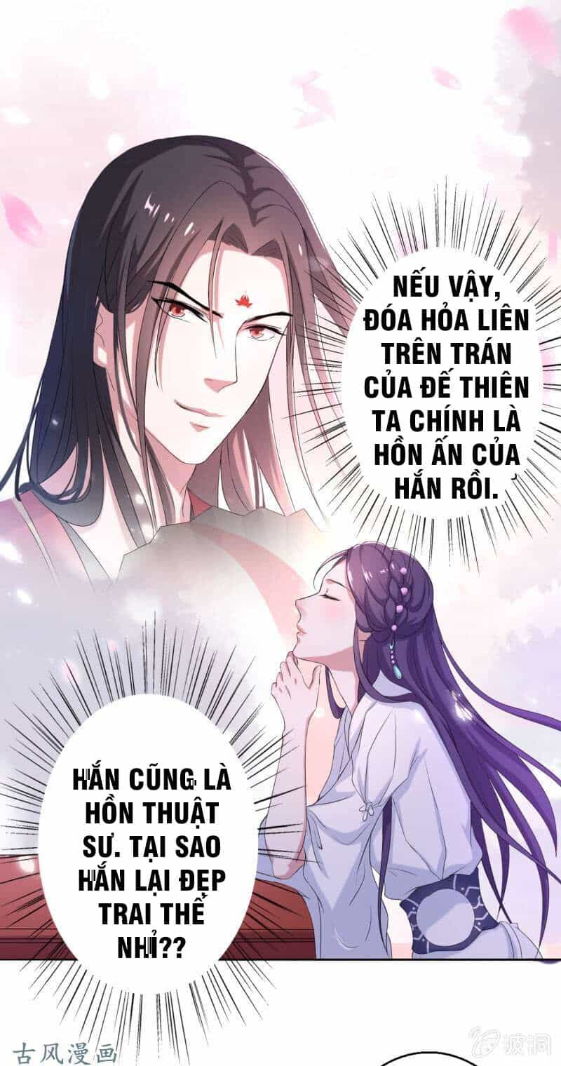 Tà Y Cuồng Thê - Chương 17 - ảnh 28