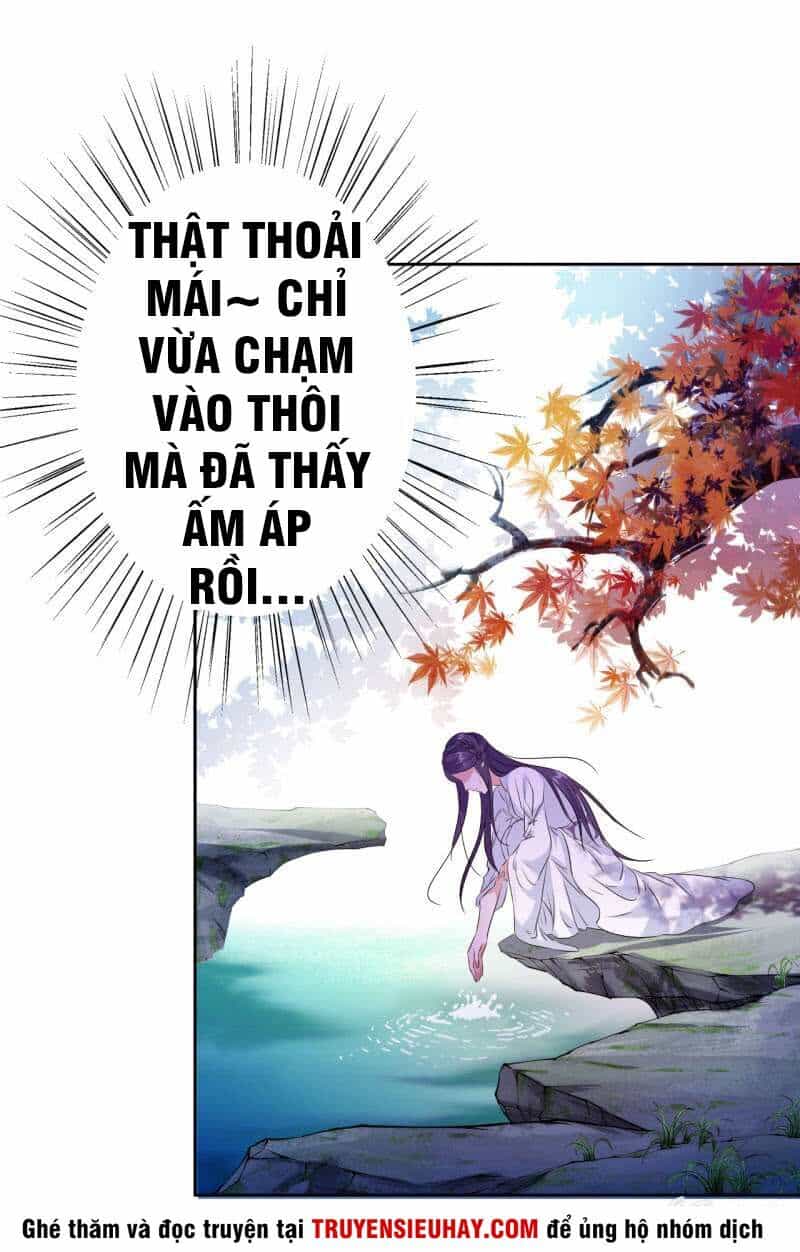 Tà Y Cuồng Thê - Chương 18 - ảnh 15