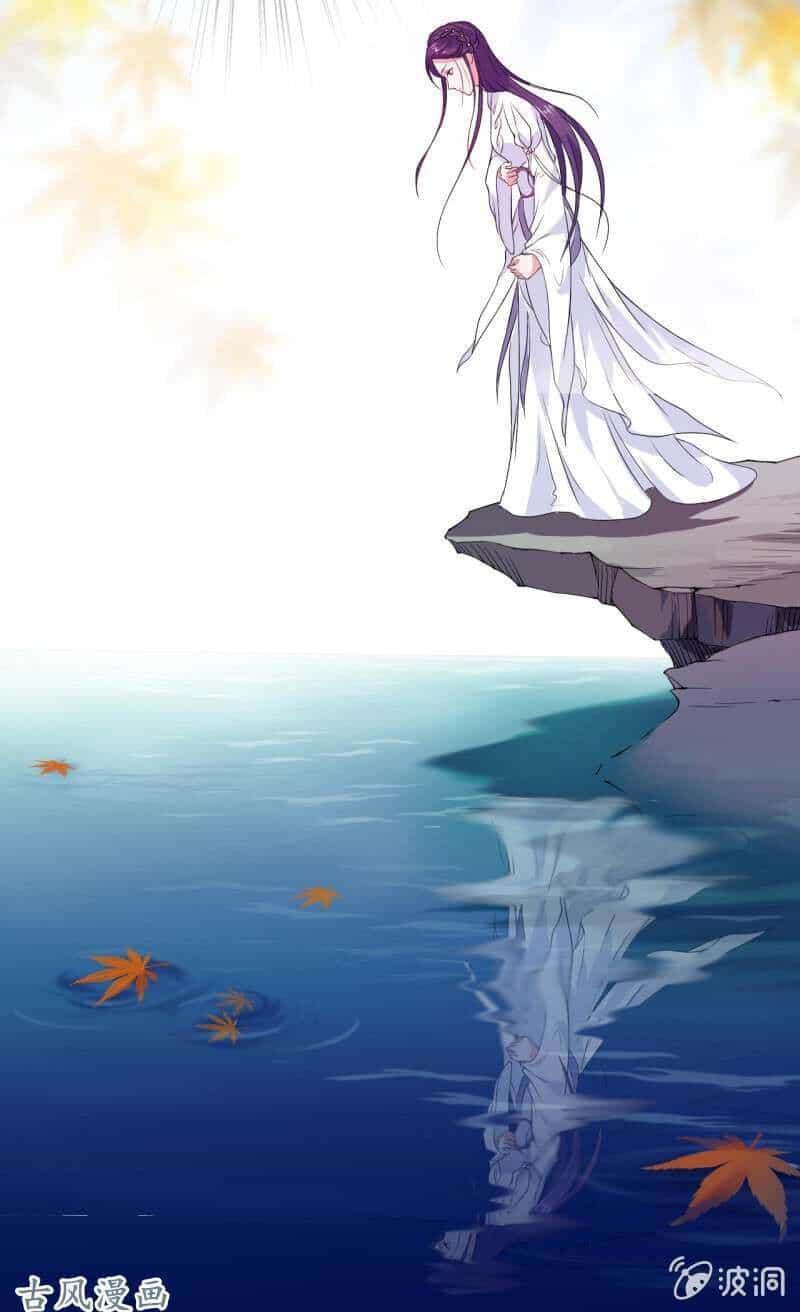 Tà Y Cuồng Thê - Chương 18 - ảnh 23