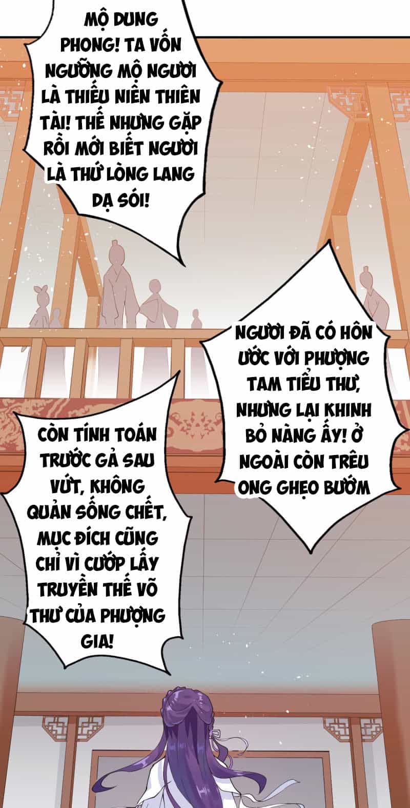 Tà Y Cuồng Thê - Chương 22 - ảnh 17