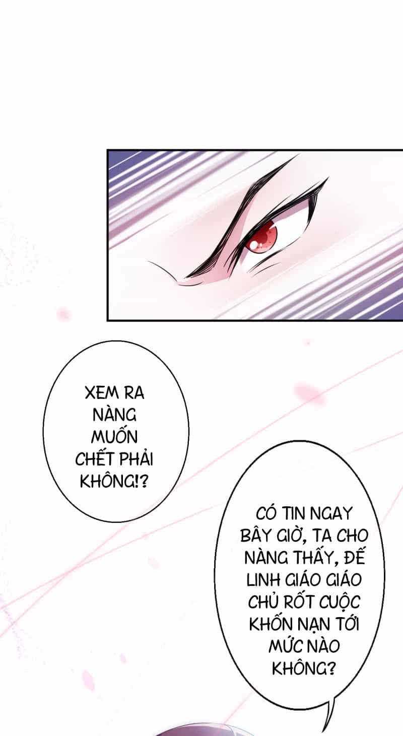Tà Y Cuồng Thê - Chương 24 - ảnh 8