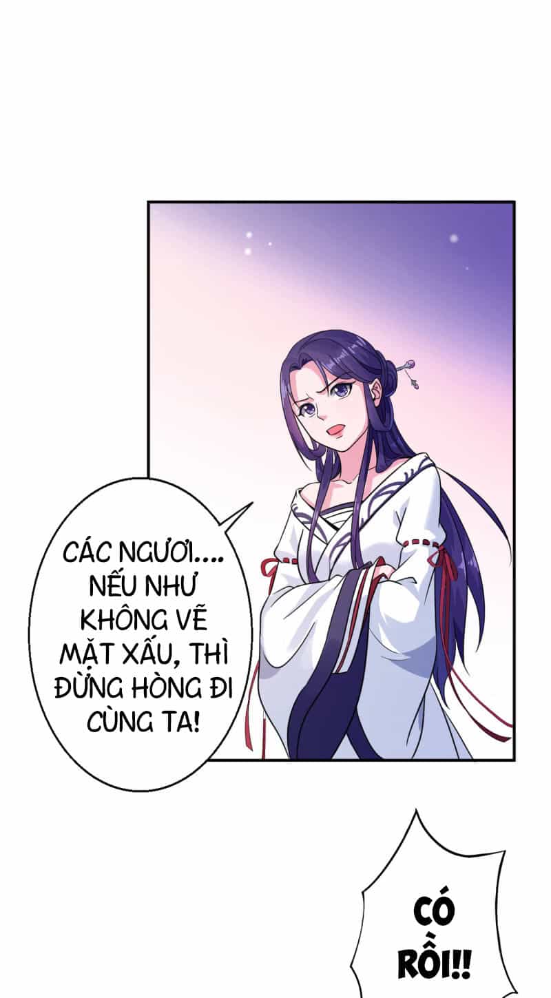 Tà Y Cuồng Thê - Chương 25 - ảnh 7