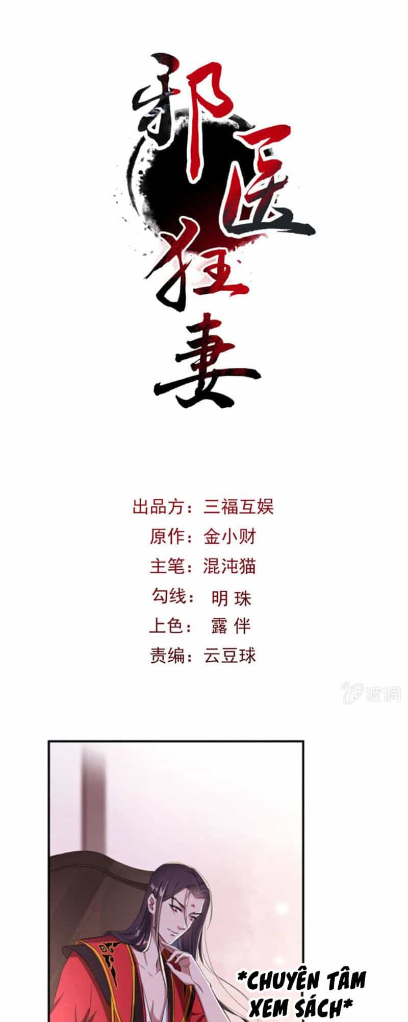 Tà Y Cuồng Thê - Chương 30 - ảnh 1