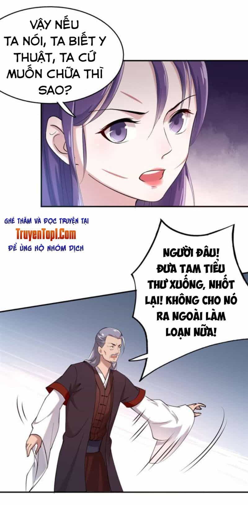 Tà Y Cuồng Thê - Chương 36 - ảnh 22
