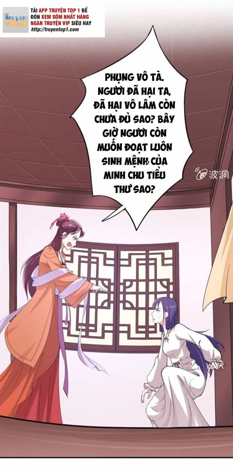 Tà Y Cuồng Thê - Chương 36 - ảnh 9