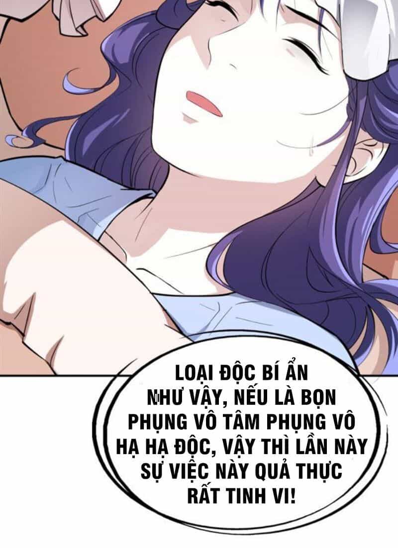Tà Y Cuồng Thê - Chương 37 - ảnh 23