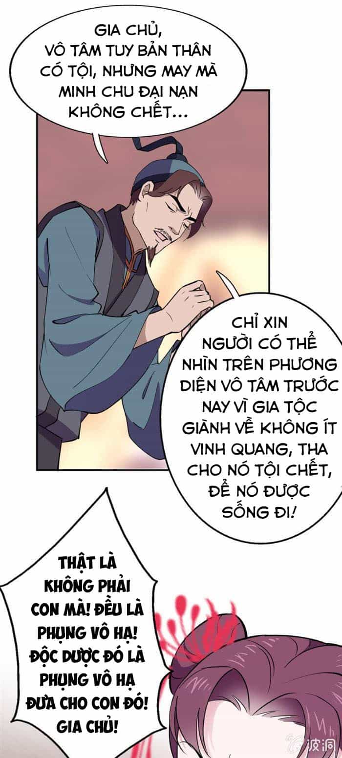 Tà Y Cuồng Thê - Chương 39 - ảnh 12
