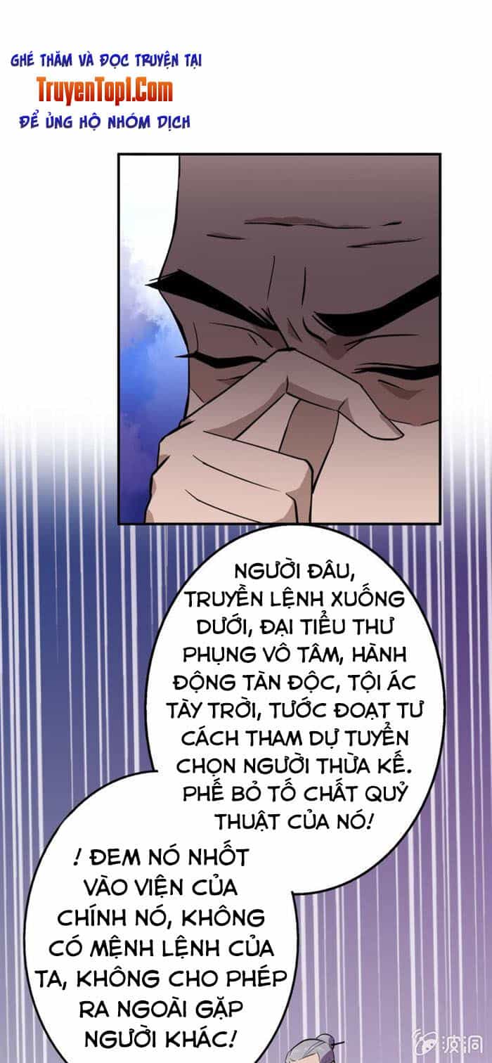 Tà Y Cuồng Thê - Chương 39 - ảnh 16