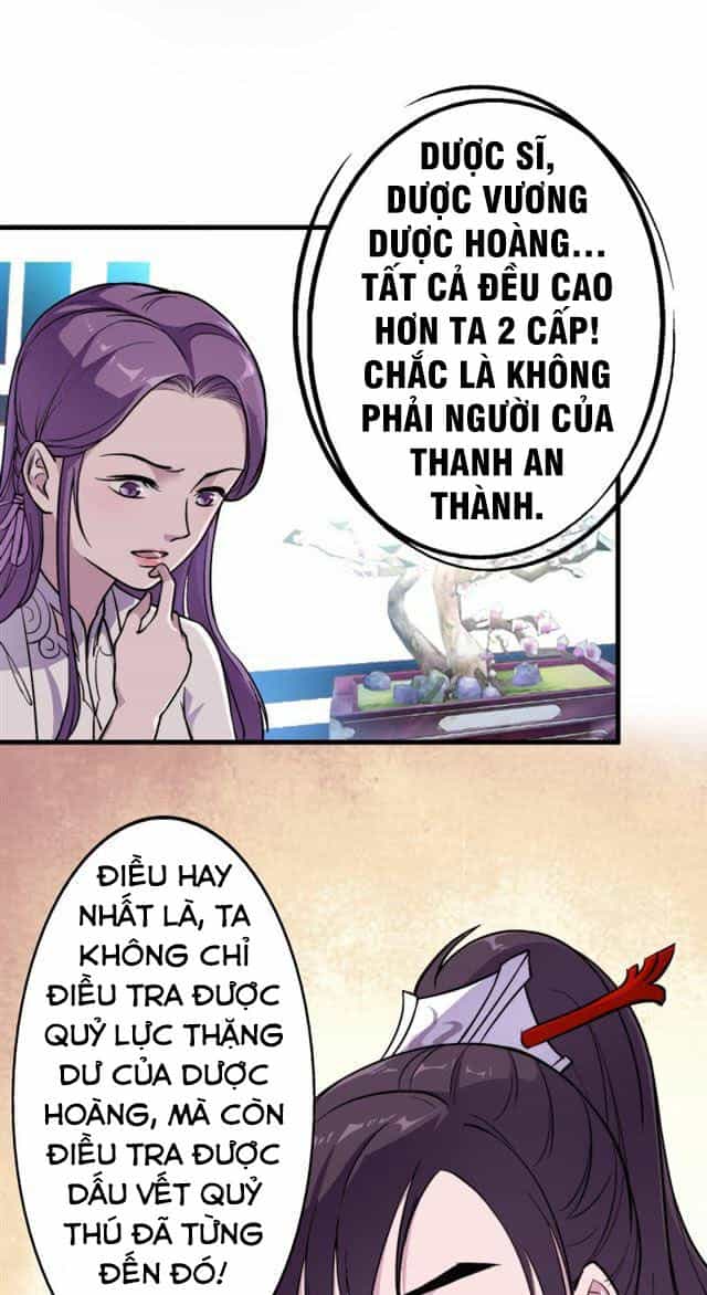 Tà Y Cuồng Thê - Chương 44 - ảnh 18