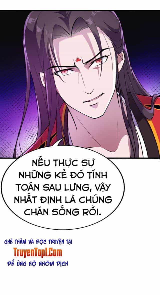 Tà Y Cuồng Thê - Chương 44 - ảnh 25