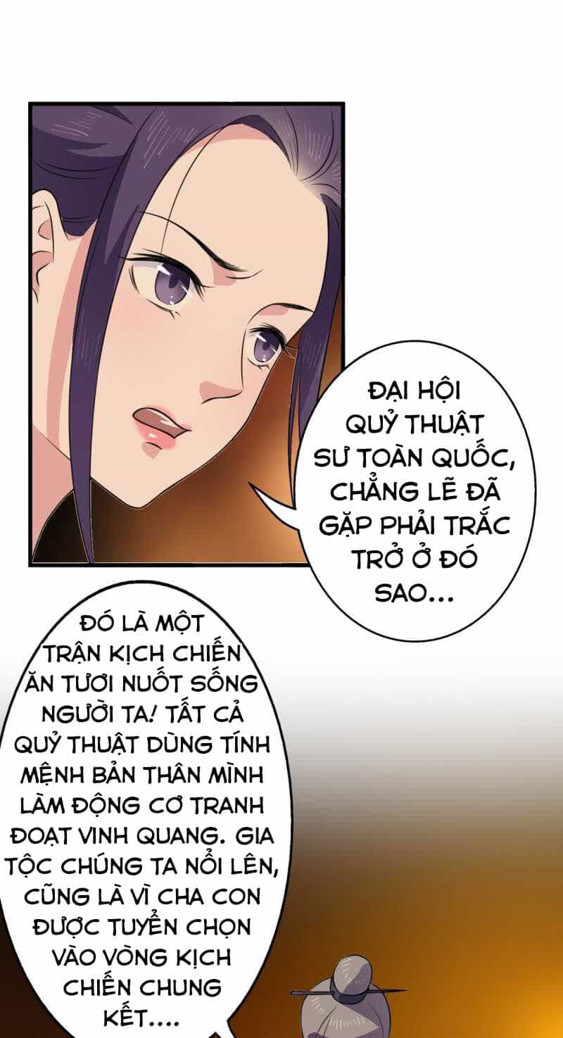 Tà Y Cuồng Thê - Chương 47 - ảnh 17