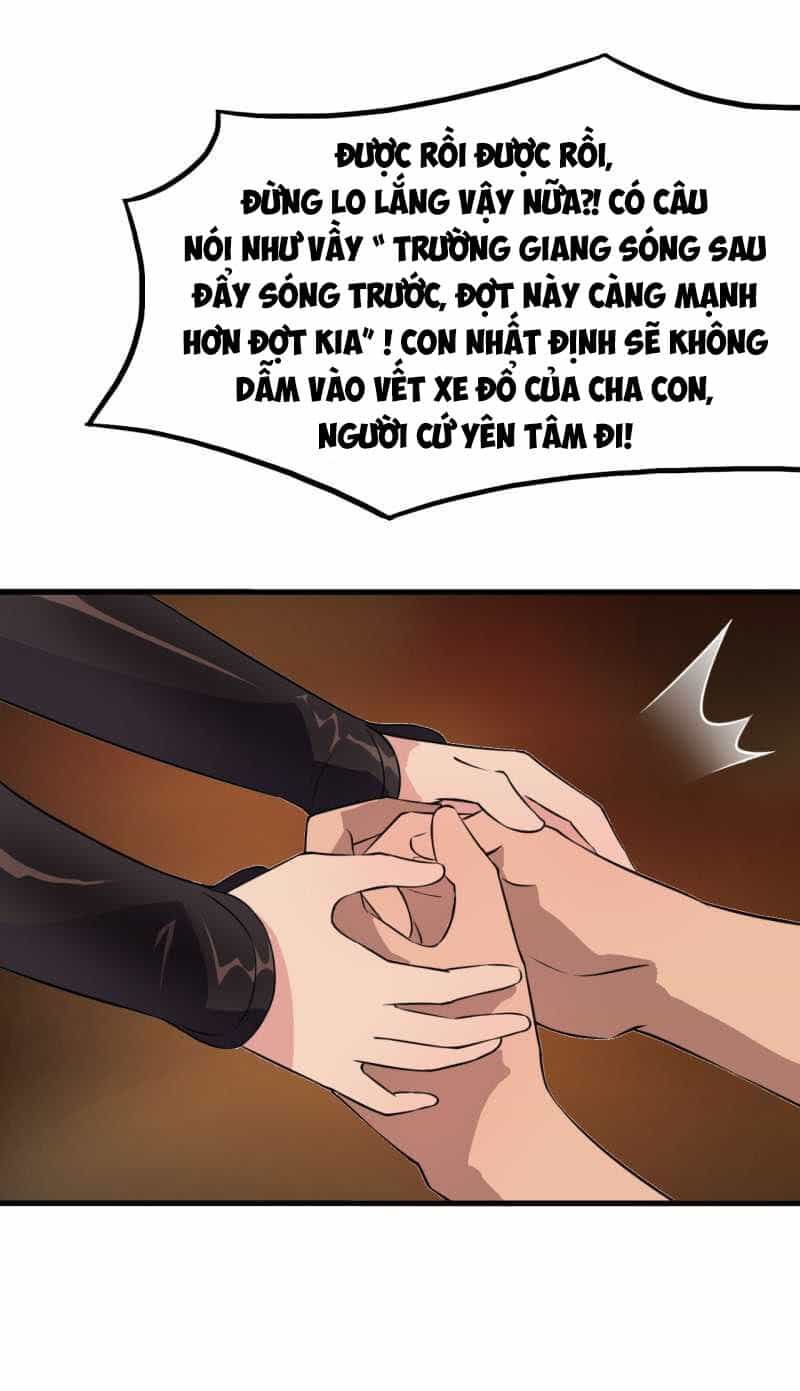 Tà Y Cuồng Thê - Chương 47 - ảnh 21