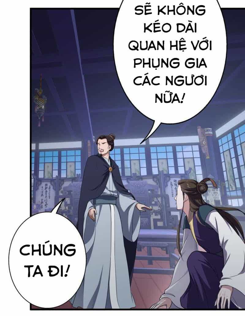 Tà Y Cuồng Thê - Chương 51 - ảnh 9
