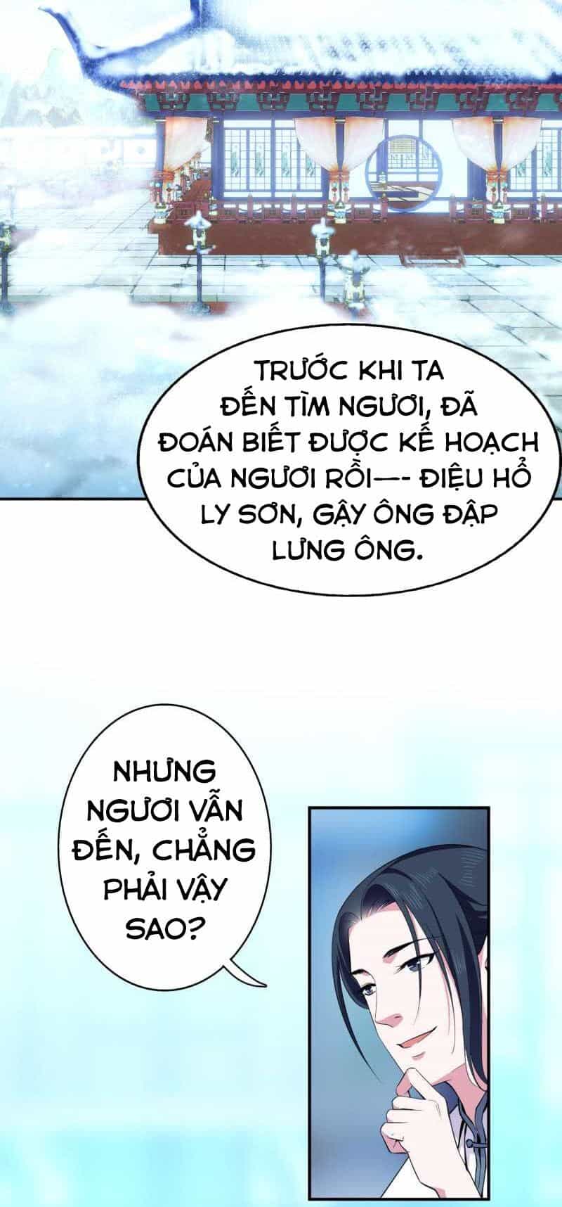 Tà Y Cuồng Thê - Chương 52 - ảnh 18