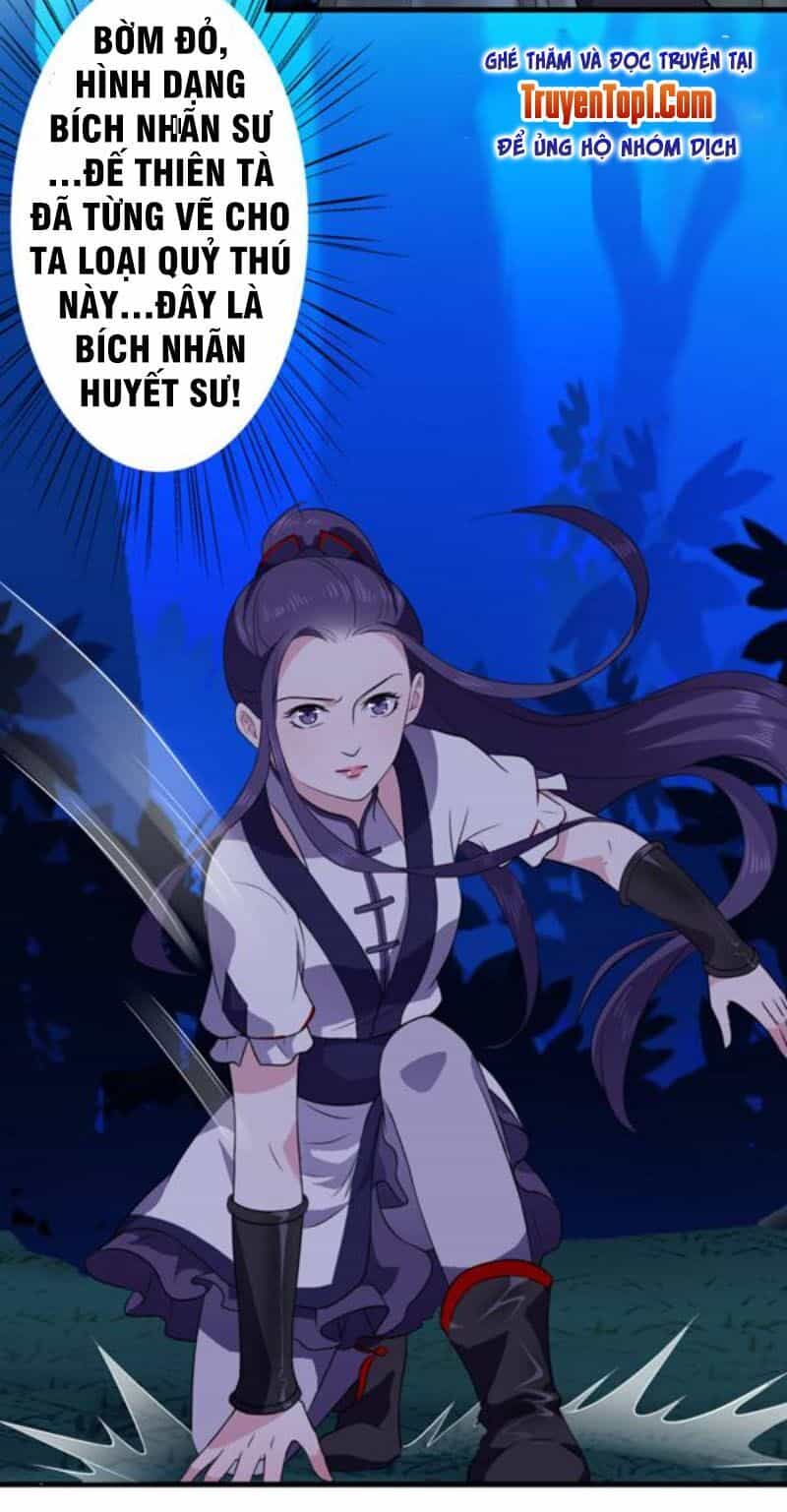 Tà Y Cuồng Thê - Chương 54 - ảnh 17