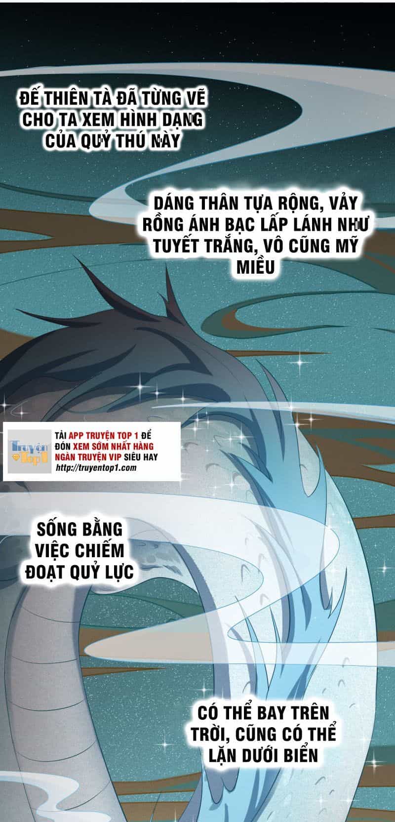 Tà Y Cuồng Thê - Chương 57 - ảnh 11