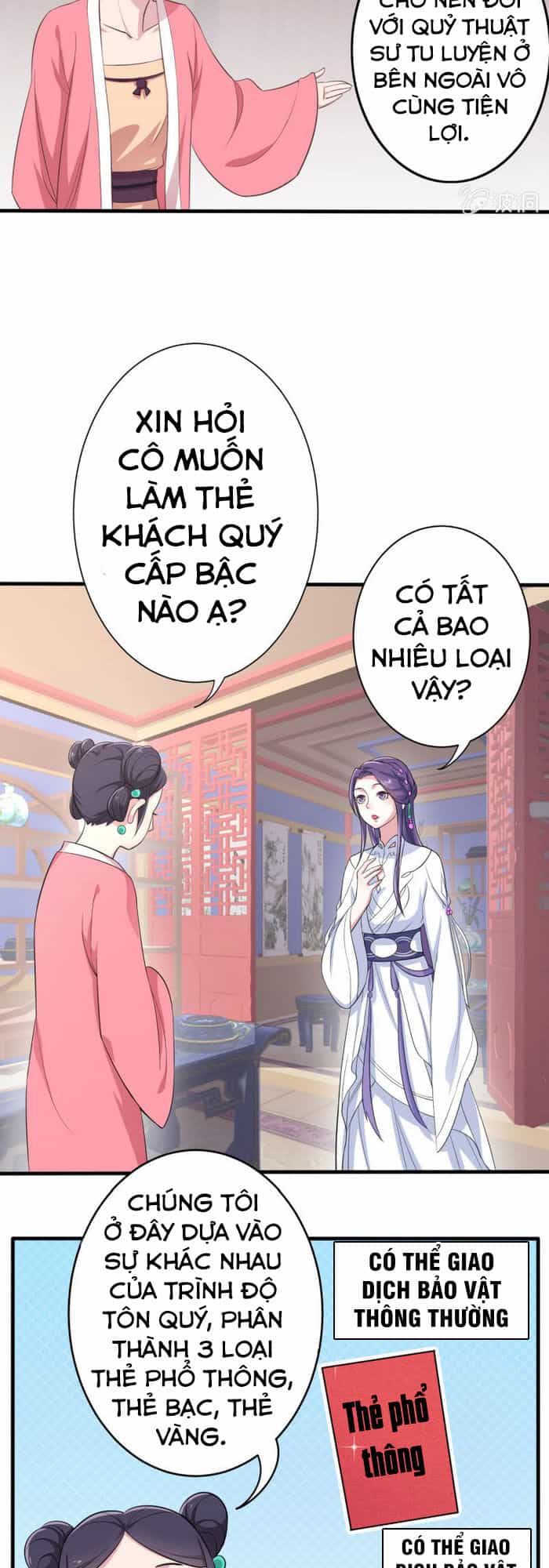 Tà Y Cuồng Thê - Chương 60 - ảnh 3