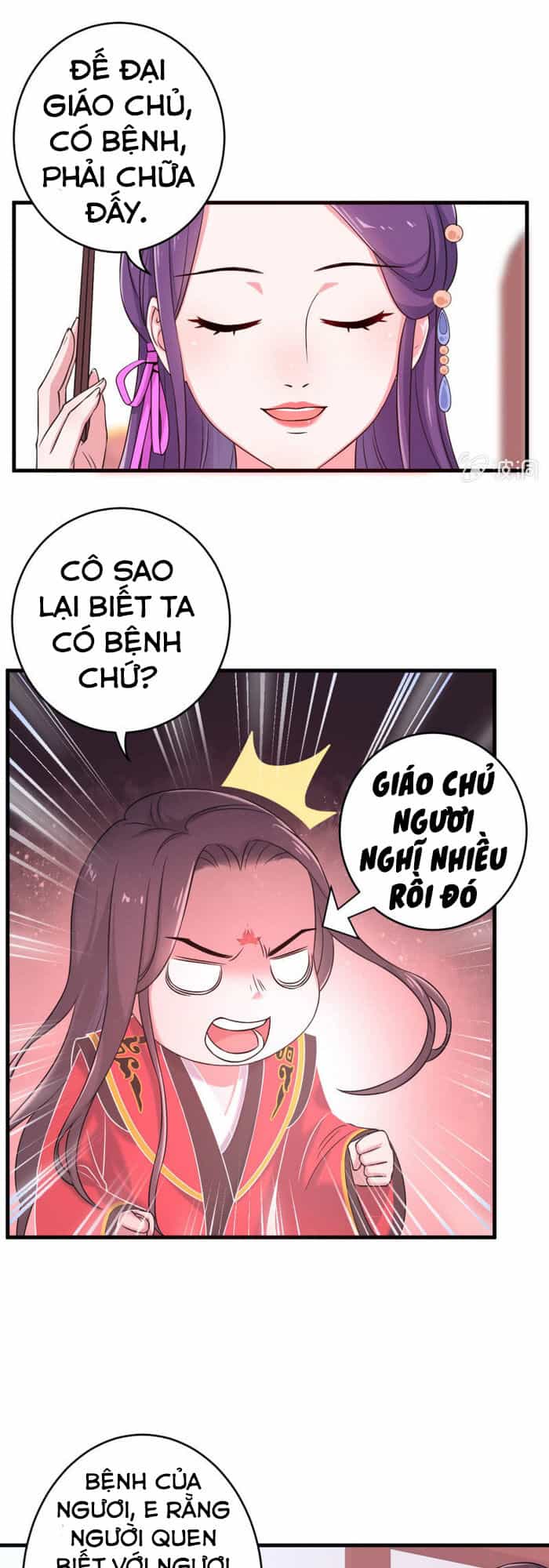 Tà Y Cuồng Thê - Chương 66 - ảnh 12