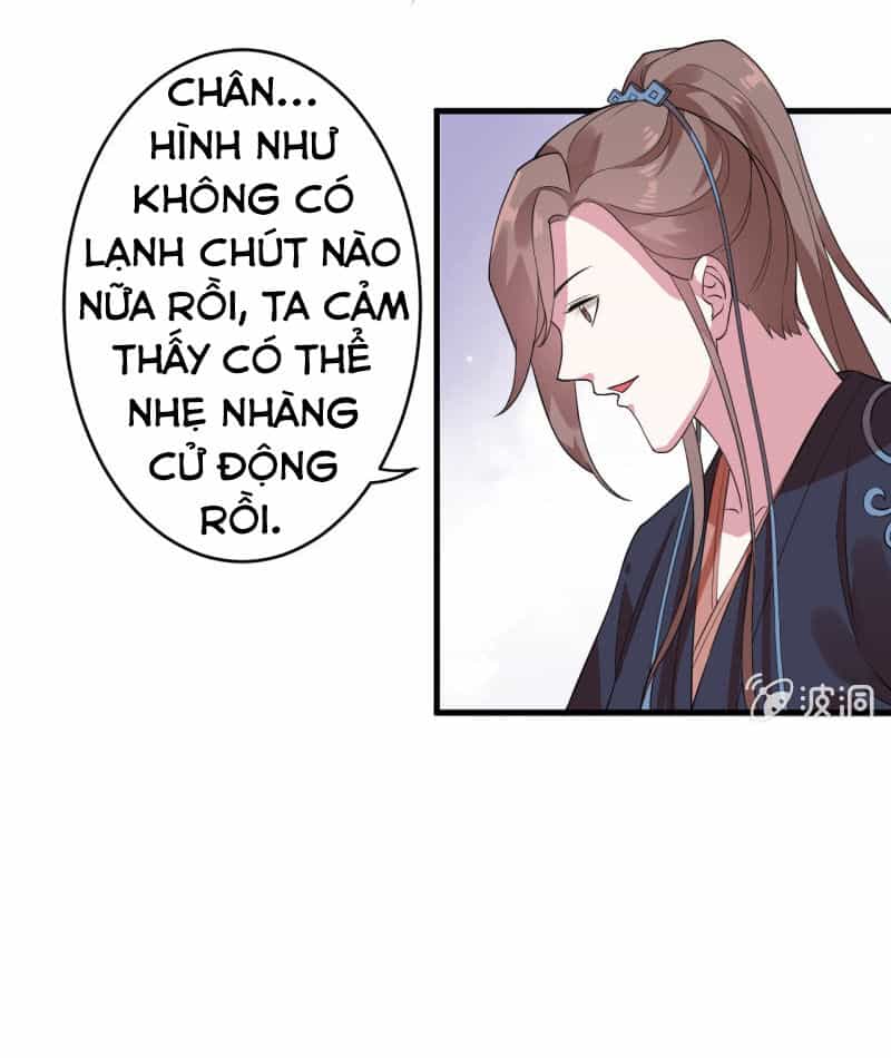 Tà Y Cuồng Thê - Chương 73 - ảnh 21
