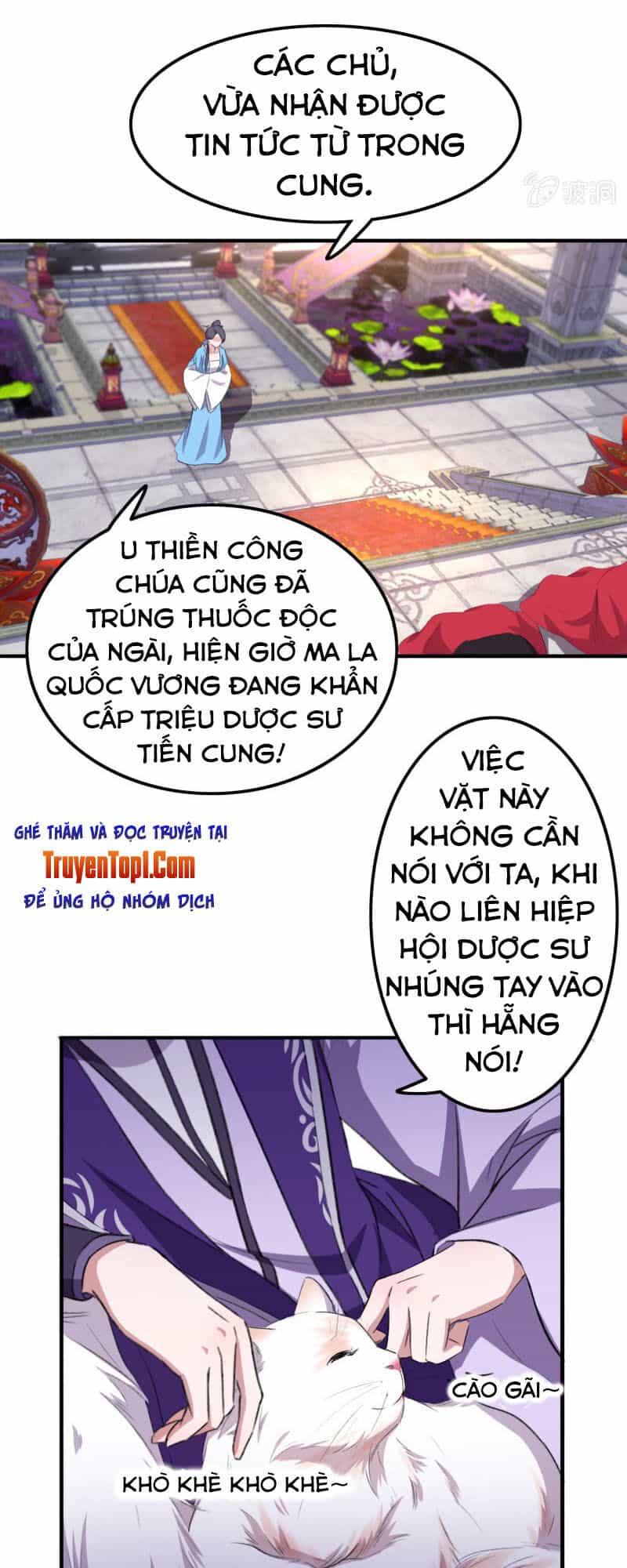 Tà Y Cuồng Thê - Chương 79 - ảnh 22
