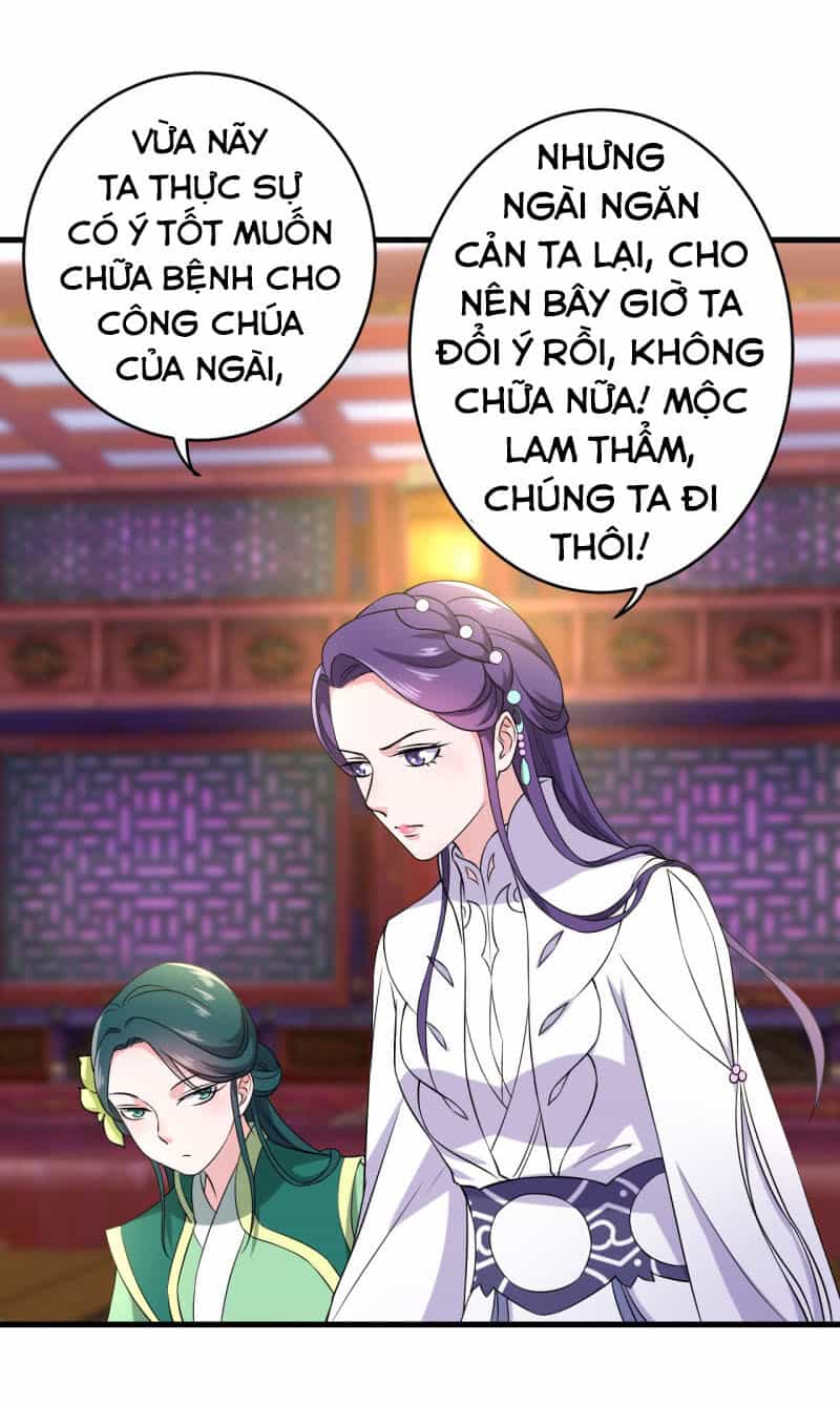 Tà Y Cuồng Thê - Chương 81 - ảnh 10